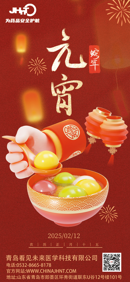 未标题-1.jpg